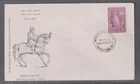India 1966 Maharaja Ranjit Singh First Day Cover Unaddressed