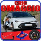 Spare Wheel Kit Toyota Corolla 17” 5 Holes Jack Key DOT2025