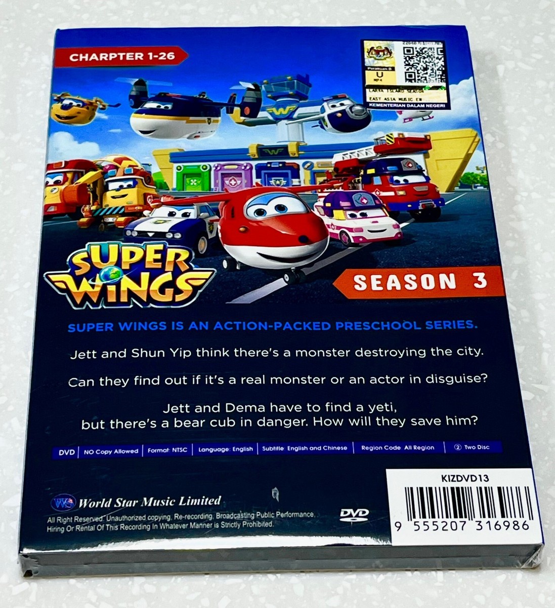 (未使用･未開封品)　SUPER DUPER VOL.3 [DVD] tu1jdyt s-l400.jpg