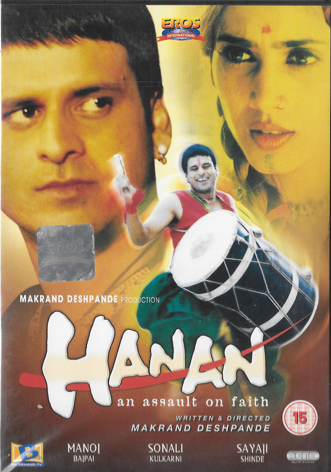 HANAN - MANOJ BAJPAI - SONALI KULKARNI - NEW EROS BOLLYWOOD DVD - FREE UK POST