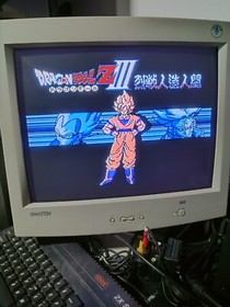 NES FAMICOM DRAGON BALL Z STORY AND COMBAT MODE GAME ONLY USED CONDITION