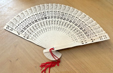 Vintage Handmade Bamboo/Wooden Chinese Hand Fan w/ Floral Pattern