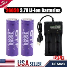 2PCS 26650 Battery Rechargeable 3.7V Li-ion Batteries / Charger 2