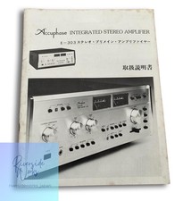 ACCUPHASE E-303 Bedienungsanleitung