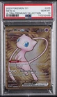 2023 POKEMON 151 ULTRA-PREM COLL #205 MEW EX PSA 10