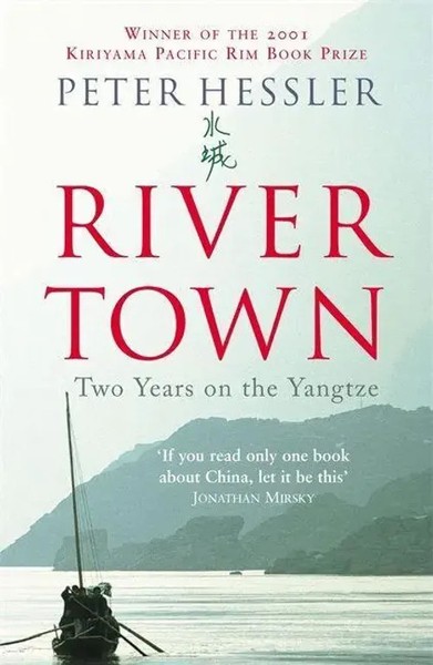 Peter Hessler | River Town | Taschenbuch | Englisch (2002) | Yen Press-image
