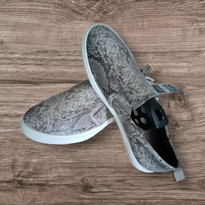 West Loop Women's Animal Print Flat Memory Foam Slip on Sneaker Shoes