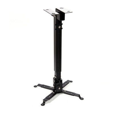 Universal Projector Mount Wall or Ceiling Bracket with Adjustable Height and ...