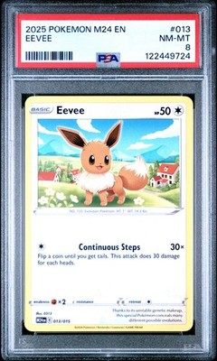Eevee 013/015 McDonald's 2024 Regular for sale online | eBay