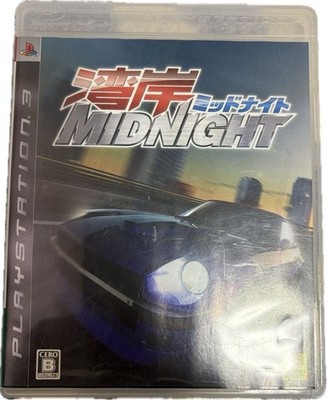 PS3 PlayStation 3 Wangan Midnight Japanese Edition Good GP