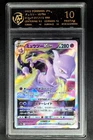 2022 pokemon cards JPN. MewTwo VSTAR S12a F 051/172 RRR RPA 10 (SAME AS PSA 10)
