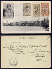 MARTINIQUE 1898 COMBO PPC TO FRANCE