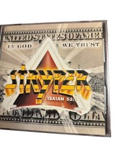 Stryper – In God We Trust (CD 1988 Enigma Records)