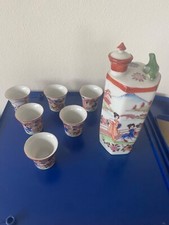 Asiatika Japan Sake - zestaw wina ryżowego butelka i 6 kubków