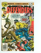 DEFENDERS 37 VF
