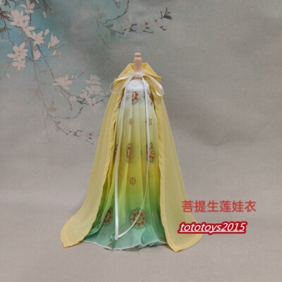 1/6 Ancient Style Outfit Yellow Cloak Clothes Fit 12'' Female Action Figure Body