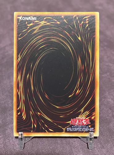 Chica Maga Oscura - Tarjeta Personalizada Yugioh Sexy Waifu Orica Secreta Rara - Imagen 2 de 2