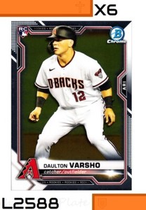 1-2021 BOWMAN CHROME ROOKIE BASE DAULTON VARSHO D'BACKS CARD#95 QTY