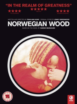 Rinko Kikuchi Ken ichi Mat-Norwegian Wood UK IMPORT Rinko Kikuchi Ken ichi Mat-Norwegian Wood UK IMPORT
