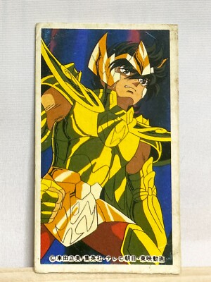 Saint Seiya Knights of the zodiac Card 1986 Bandai Anime Vintage