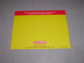 Yoshi (Nintendo NES) Original Instruction Manual b