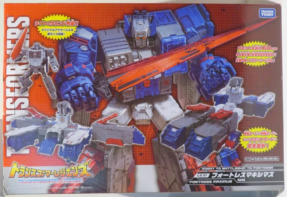 Takara Tomy Transformers Legends Fortress Maximus LG31 - Image 2 of 4