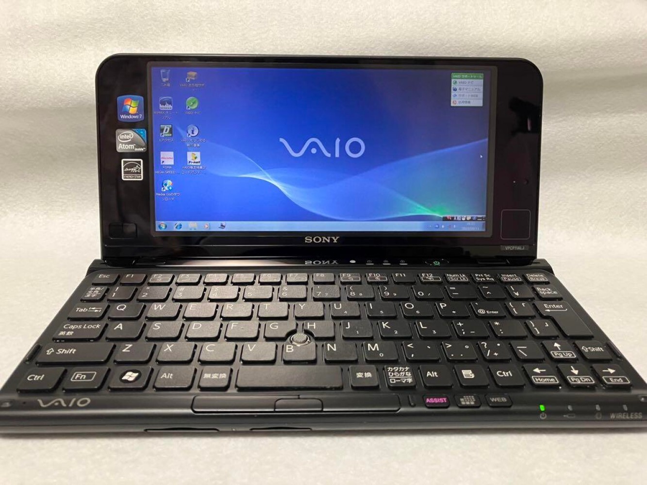 Sony Vaio VPCP11ALJ Type P Ultra Small Notebook Laptop