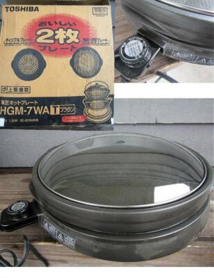 NEW TOSHIBA MODEL HGM-7WAT ELECTRIC COUNTER TOP GRILLE | eBay