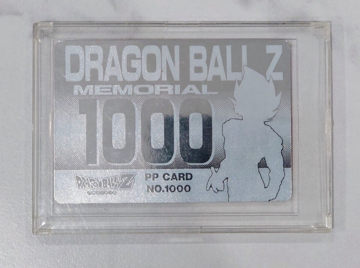 RARE Amada Dragon Ball Z PP Card Part 23 1000 DBZ Memorial RARE Amada Dragon Ball Z PP Card Part 23 1000 DBZ Memorial
