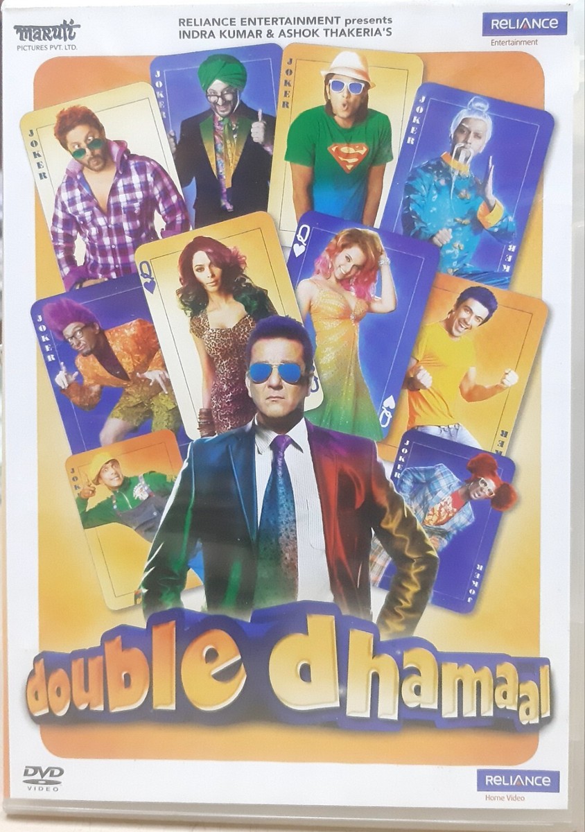 Double Dhamaal Sanjay Dutt, Kangana Ranaut Bollywood Hindi