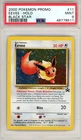 2000 Pokemon Promo Black Star Eevee #11 Pokemon League PSA 9