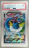 9670 Vaporeon VMAX 2021 Pokemon Sword & Shield Evolving Skies #030/203 PSA 9
