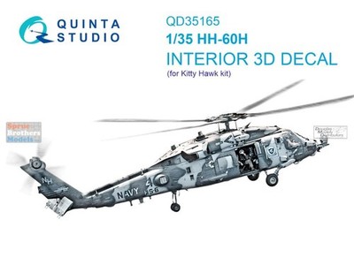 QTSQD35165 1:35 Quinta Studio 3D Decal - HH-60H Rescue Hawk (ZIM/KTH kit)