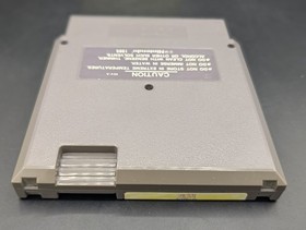 Ultimate Basketball (Nintendo Entertainment System NES ) Near Mint - Cleaned