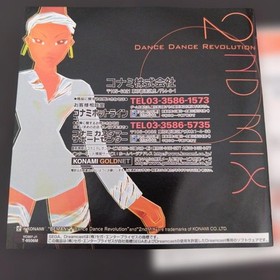 Dance Dance Revoluti2nd MIX Dreamcast Japan YA