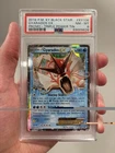 2016 POKEMON XY BLACK STAR PROMO TRIPLE POWER TIN #XY106 GYARADOS EX PSA 8