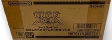 UNION ARENA That Time I Got Reincarnated as a Slime vol.2 Box EX09BT / 1 Case