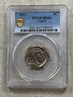 1913 Type 2 Buffalo Nickel MS64 PCGS Tougher Type 2 Gold Shield