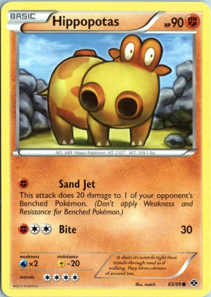 Hippopotas 65/99 Next Destinies - NM