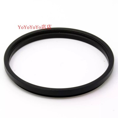 58mm to 56mm Step-Down Adapter (0.75mm Uniform Pitch)
