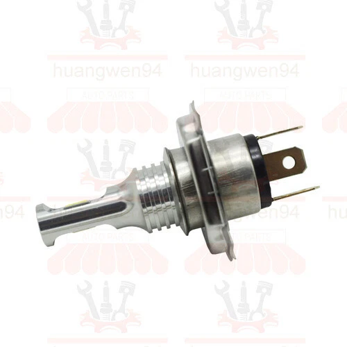 Kit de faros LED H4 bombilla para Suzuki Katana 600 GSX600F 1988-2006 GSX1100F 88-93 Foto 4 de 4