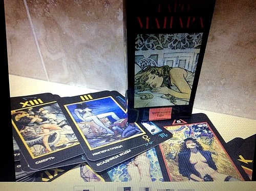 Tarot MANARA/Magic of Pleasure/THE 78 DOORS -#78, selection made in EU, Rus - Picture 11 of 12