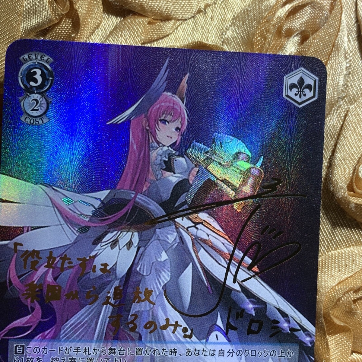Dorothy Nikke Goddess of Victory International ACG Anime Waifu
