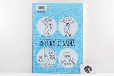 Nadia The Secret of Blue Water RETURN OF NADIA Japanese From JAPAN