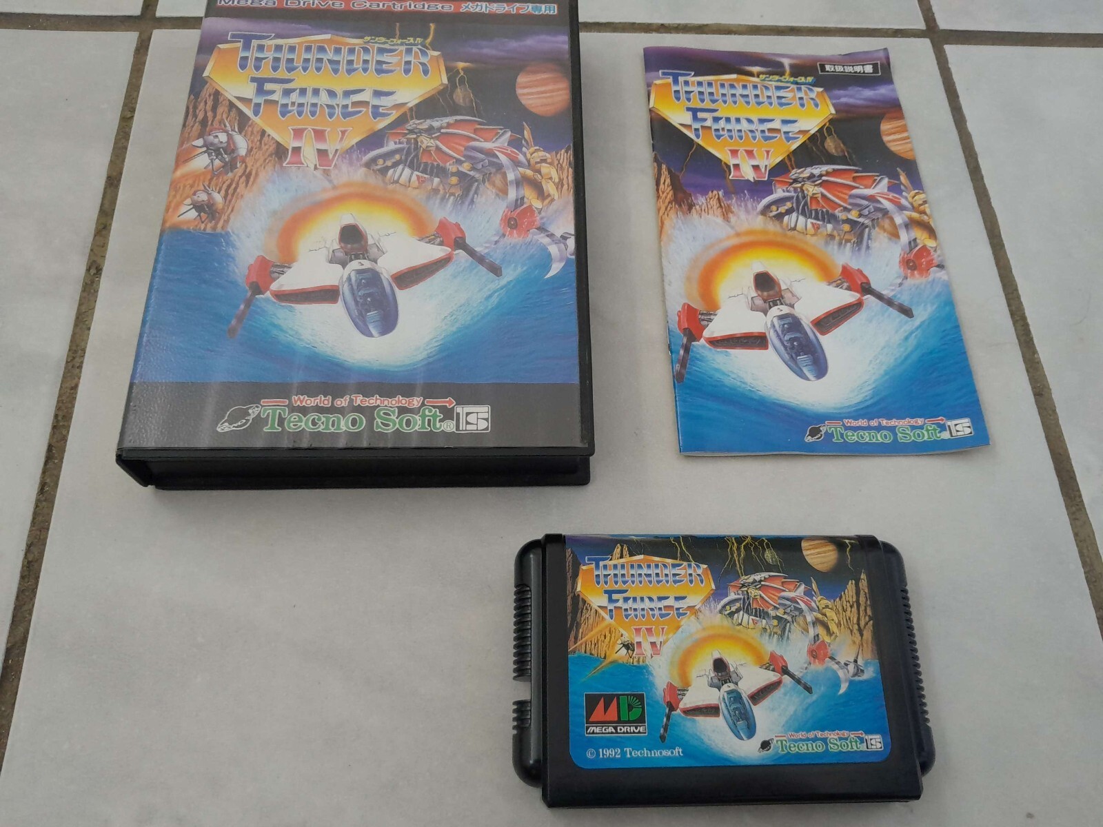 MEGADRIVE - Thunder Force IV (T-18063)  - Complet - JAP - Original