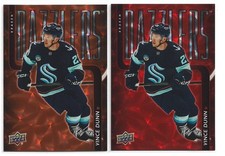 2 Lot 25-26 Upper Deck Dazzlers Red Vince Dunn DZ-94 + Orange Dazzlers