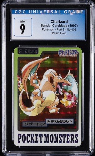 1997 BANDAI CARDDASS CHARIZARD CGC 9
