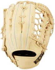 Zett Winning Road All-Around Softball Glove For Right-Handed Throwers Brgb3343 