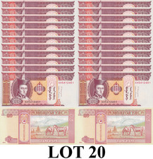 Mongolia 20 Togrog 2013 P 63g UNC 1/5 Bundle Lot 20 pcs