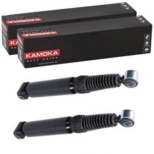 2X KAMOKA GASDRUCK STOßDÄMPFER HINTEN PASSEND FÜR PEUGEOT 206 206+ 309 | 2000671
